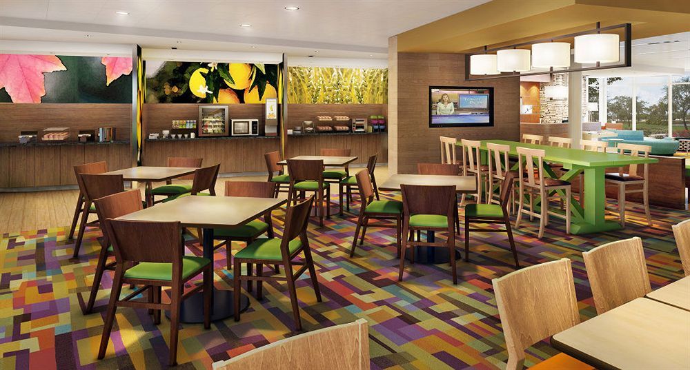 Fairfield Inn & Suites By Marriott Fayetteville North Dış mekan fotoğraf